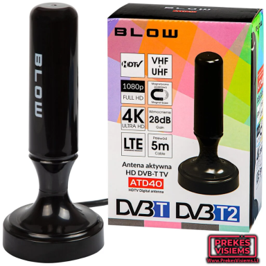 Aktyvi vidinė antena HDTV ATD40 Aktyvi vidinė antena HDTV ATD40