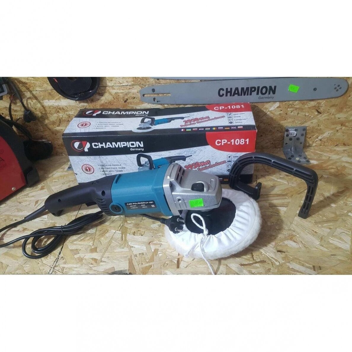 Poliravimo mašinėlė Champion 2950w Poliravimo mašinėlė Champion 2950w