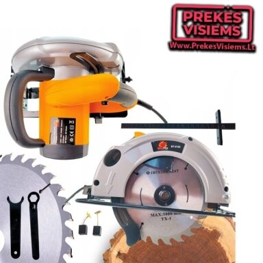 Diskinis pjūklas BULL TECH 2250W, BT-5102 Diskinis pjūklas BULL TECH 2250W, BT-5102