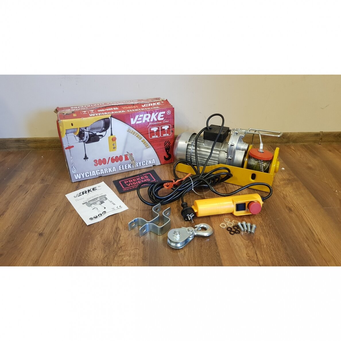 Gervė VERKE 1050W,300/600kg (V06051)