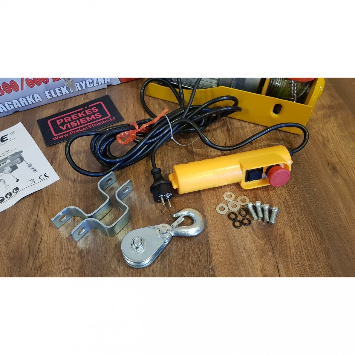 Gervė VERKE 1050W,300/600kg (V06051) 1