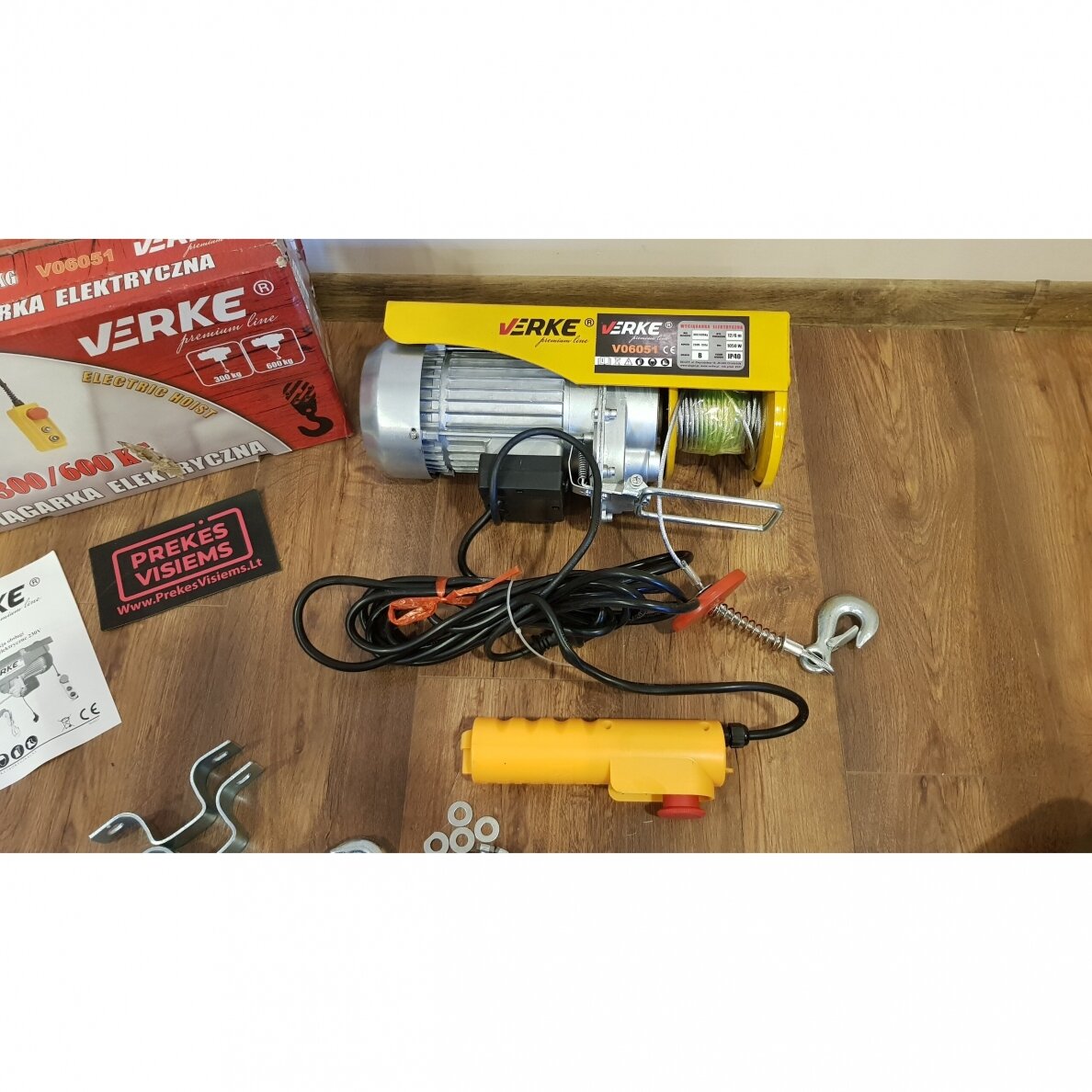 Gervė VERKE 1050W,300/600kg (V06051) 3