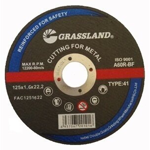 Metalo pjovimo diskas 125x1.6x22.2 41 Metalo pjovimo diskas 125x1.6x22.2 41