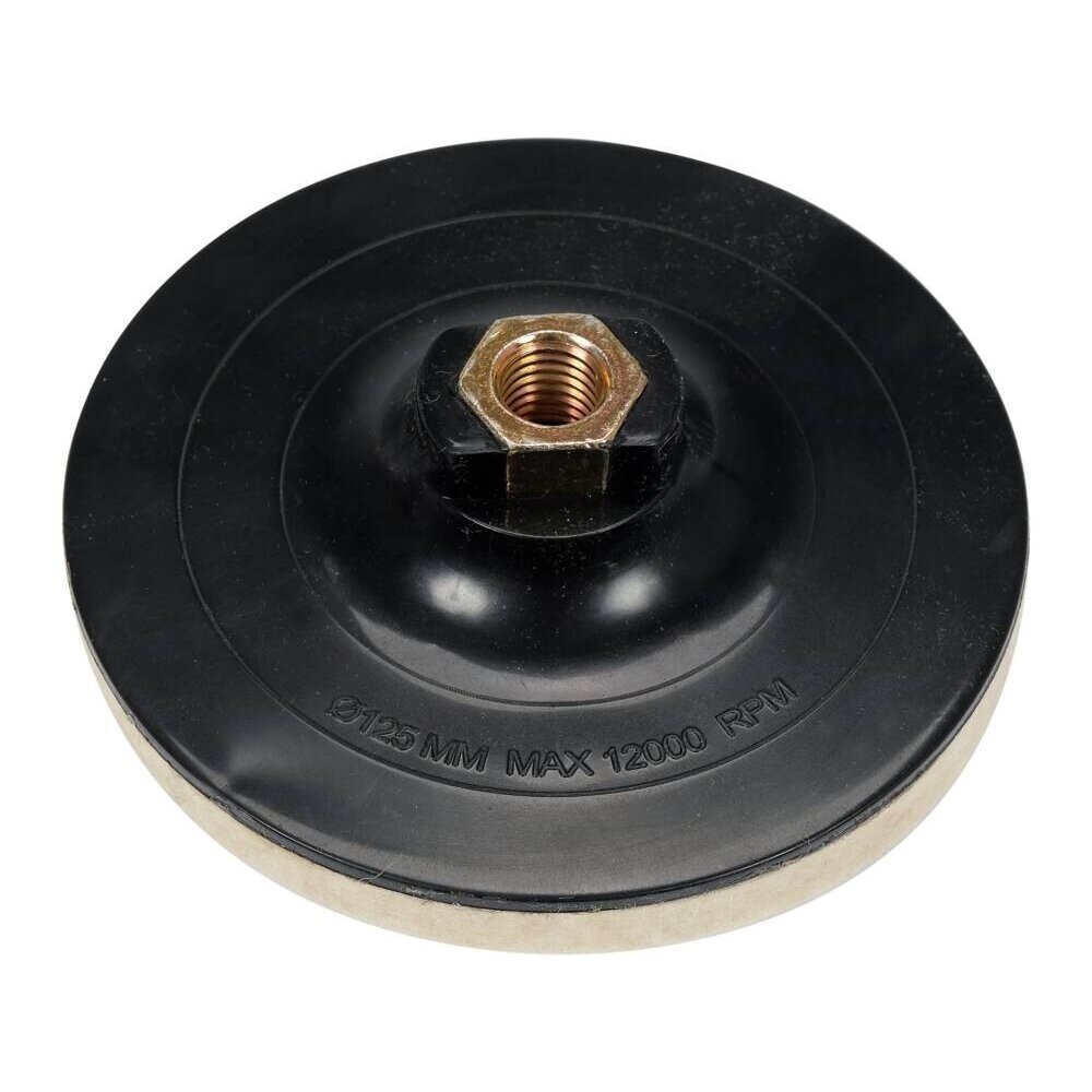 Padas poliruokliui (veltinis) 125x10mm M14 Padas poliruokliui (veltinis) 125x10mm M14