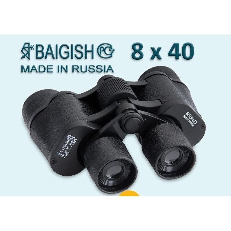 Žiūronai Baigish 8x40 Žiūronai Baigish 8x40
